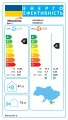 Neoclima NCSI48EH1z/NUI48EH3z