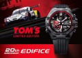 Casio Edifice ECB-10TMS-1A