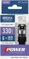 Brevia Power P27W 2pcs