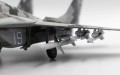 ICM Radar Hunter (1:72)