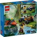 Lego Jungle Explorer ATV Red Panda Mission 60424