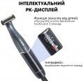 Medica-Plus Trimmer 8.0