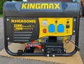 Kingmax KH6800WE