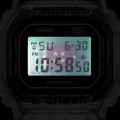 Casio G-Shock DW-5040RX-7