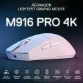 Redragon M916 PRO 4K