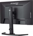Iiyama G-Master GB2445HSU-B2