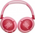 JBL JR470NC