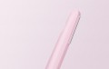 Geske Precision Trimmer 4 in 1