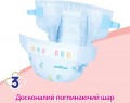 Goo.N Plus Diapers S