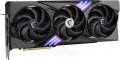 MSI GeForce RTX 5070 Ti 16G GAMING TRIO OC PLUS