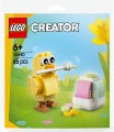 Lego Easter Egg Chick Painting Fun 30690