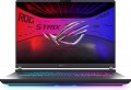 Asus ROG Strix G16 (2025) G615LW