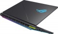 Asus ROG Strix G18 (2025) G815LR