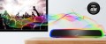 Genius USB SoundBar 200BT