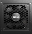MSI A750GL II