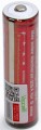 Vapcell INR18650 M35 Protected 3500 mAh