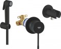 Grohe Essence UA111197000