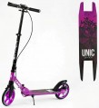 Skyper Unic