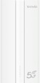 Tenda 5G01
