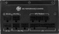 MSI A1250GS PCIE5