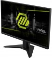 MSI MAG 255F E20