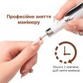 Medica-Plus NailFraser 10
