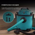 Cecotec Conga Rockstar Wet&Dry Compact Garden Plus