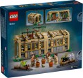 Lego Hogwarts Castle Herbology Class 76445