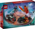 Lego Kais Motorcycle Speed Race 71838