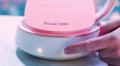Russell Hobbs Calm 27450-70