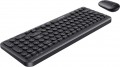 Havit HV-KB254GCM