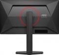 AOC Q25G4SR