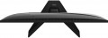 MSI MAG 274QF X24