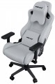 Anda Seat Kaiser 2 Pro XL