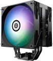 Enermax ETS-T41 Digital ARGB
