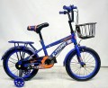 X-Treme Nitro 16