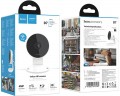 Hoco D7 Home Indoor HD camera
