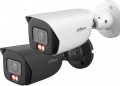 Dahua IPC-HFW3649E-AS-IL 2.8 mm