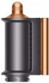 Dyson Airwrap HS05 2023