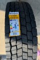 Benchmark KTD300