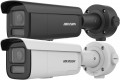 Hikvision DS-2CD2686G2HT-IZS2U/SL