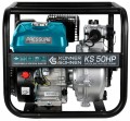 Konner&Sohnen KS 50HP