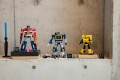 Lego Transformers Soundwave 10358