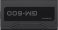 Gamemax GM-600 Prime Black