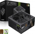 Gamemax GP 850B