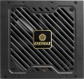 Enermax ERV750G-AHG-NAC
