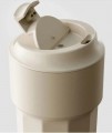 Xiaomi DailyElements Drink Cup 420