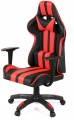 Aklas Strek Light
