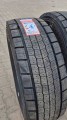 Hubtrac Highway D23