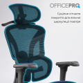 OfficePro Elite